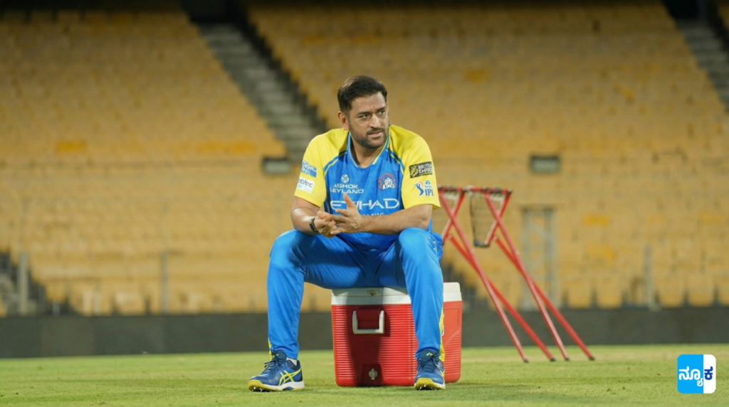 M S Dhoni IPL 2026