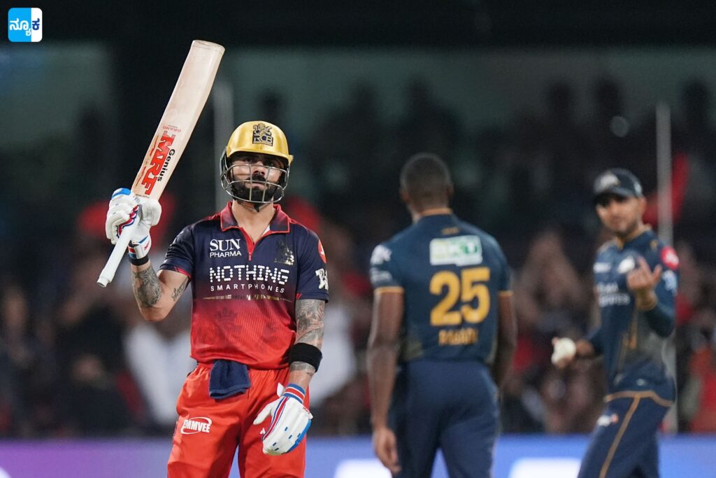 RCB vs GT: ಕೊಹ್ಲಿಯ ಐತಿಹಾಸಿಕ ದಾಖಲೆ, ಪಡಿಕ್ಕಲ್ ಅಬ್ಬರ; ಗುಜರಾತ್ ವಿರುದ್ಧ RCBಗೆ ಭರ್ಜರಿ ಜಯ! RCB vs GT IPL 2026