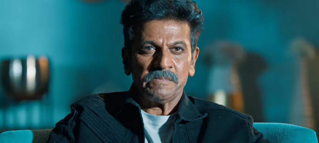 Bail Kannada Movie Teaser