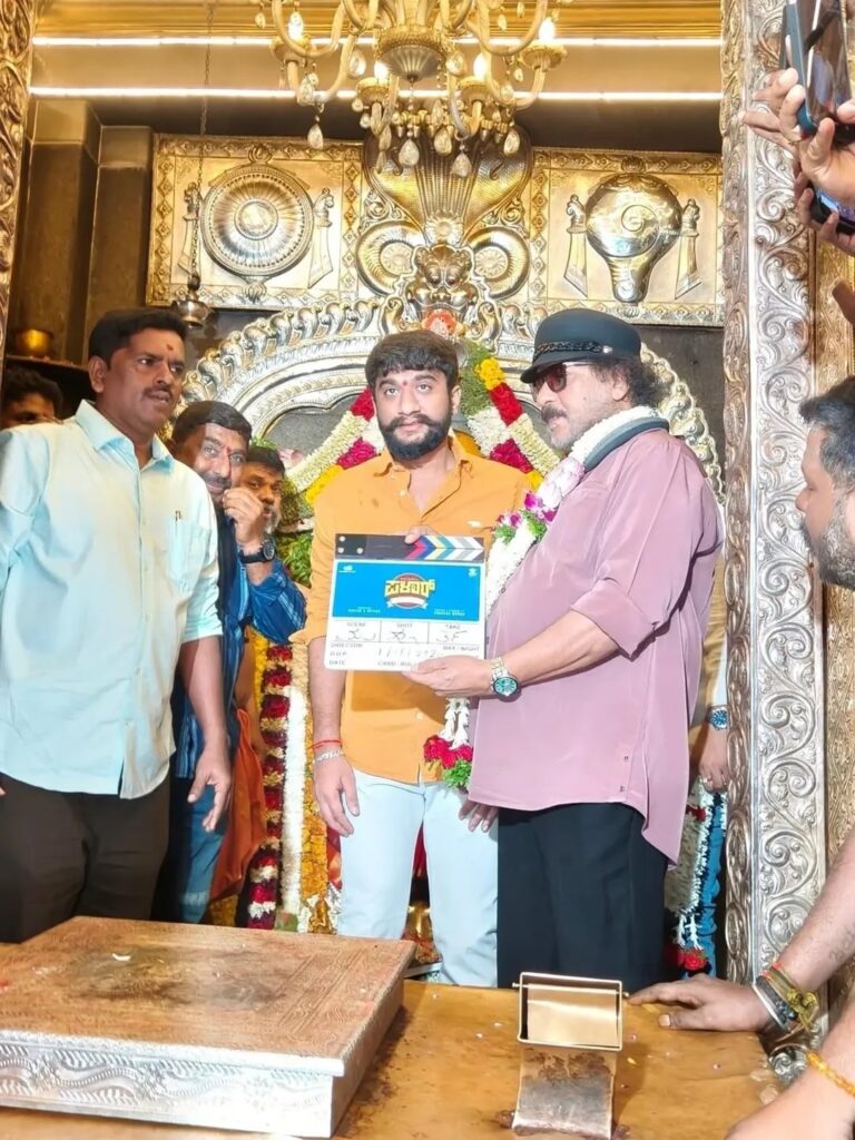 Gilli Nata Palar Movie