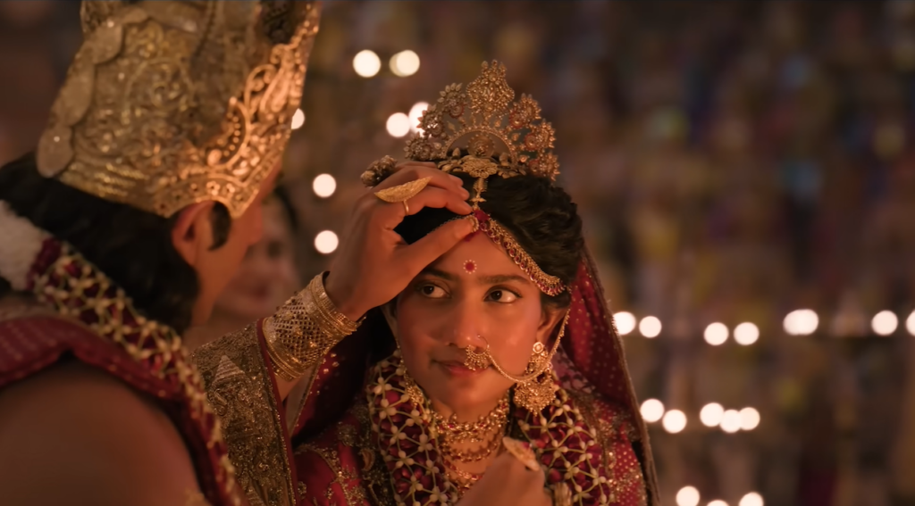 Ramayana Trailer